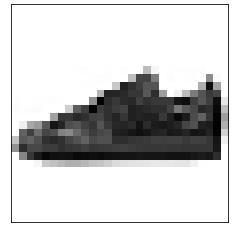 Black sneaker